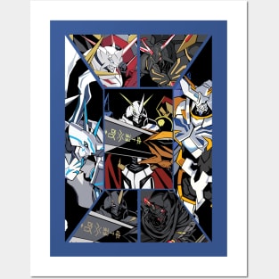 digimon omnimon variants Posters and Art